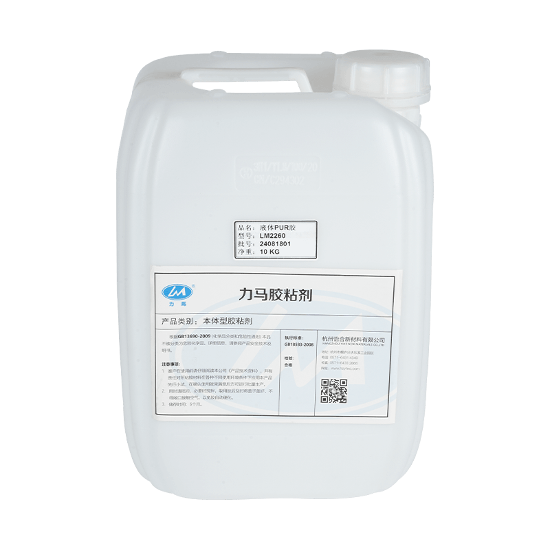 LM2260 Chất dính chất lỏng cảm lạnh