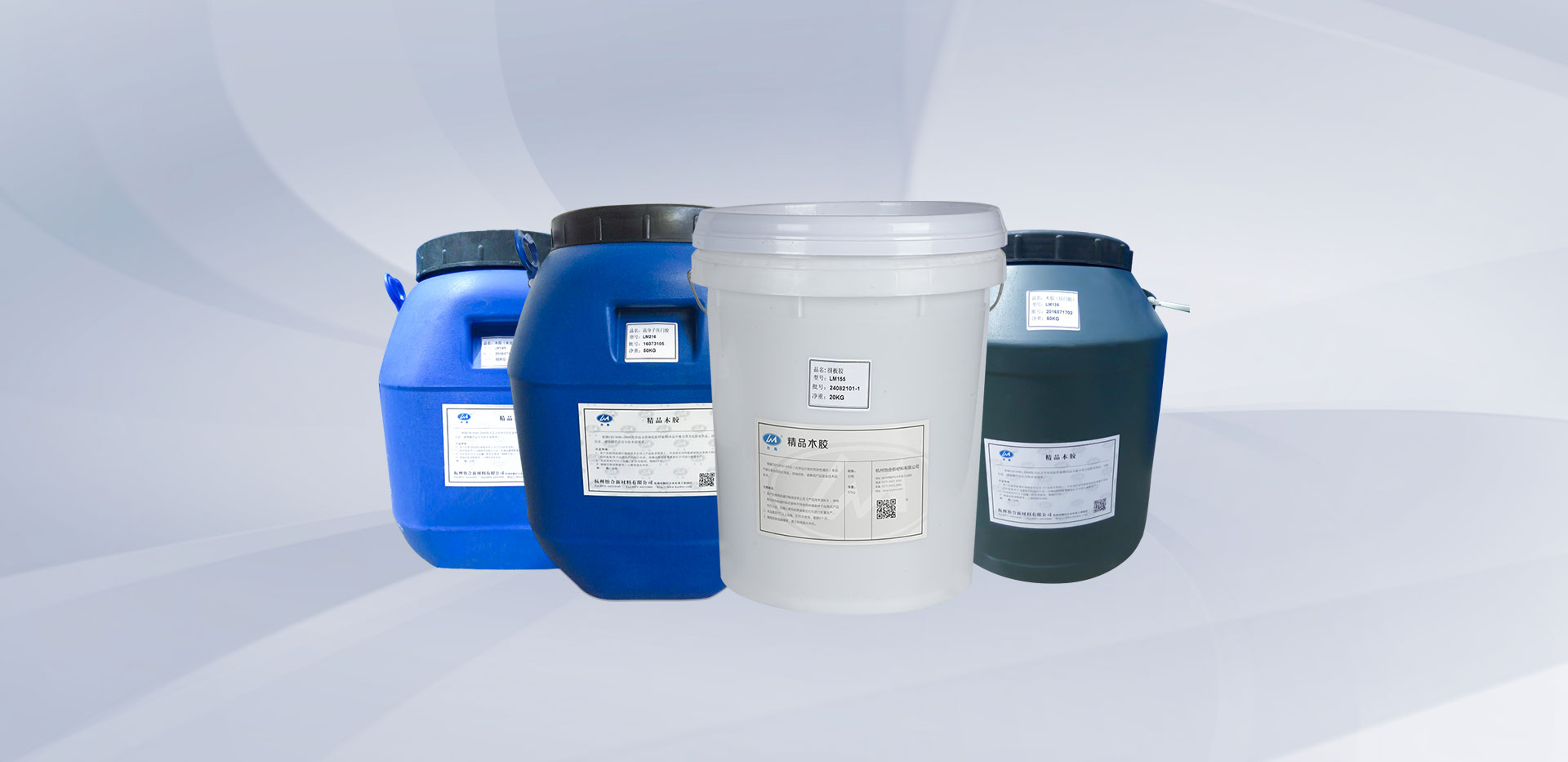 Sê -ri kết dính chế biến gỗ cao cấp